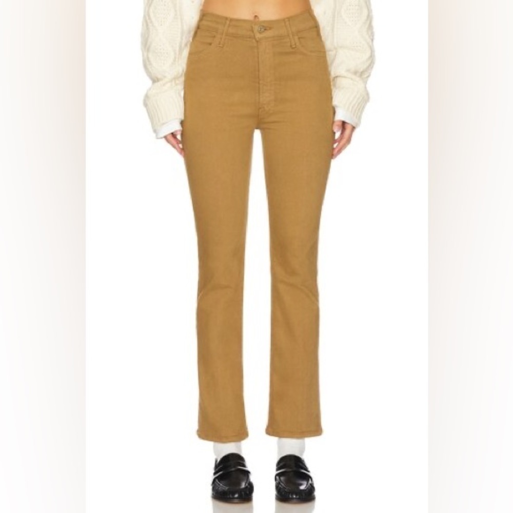 mother the hustler flood high rise flare jeans